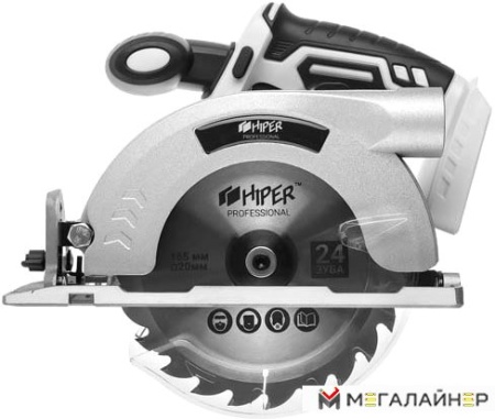 Дисковая (циркулярная) пила Hiper HCS18C (без АКБ) купить в Минске с доставкой