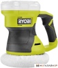 Полировальная машина Ryobi RBP18150-0 5133005617 (без АКБ) купить в Минске с доставкой