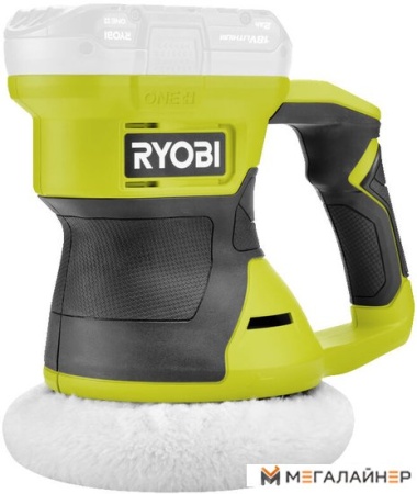 Полировальная машина Ryobi RBP18150-0 5133005617 (без АКБ) купить в Минске с доставкой