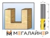 Фреза Makita D-67860 купить в Минске с доставкой