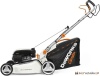 Купить газонокосилку в Минске. Цена газонокосилки в рассрочку