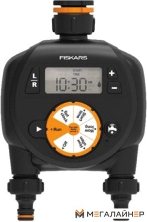 Таймер для крана два разьема FISKARS 1054792 купить в Минске с доставкой