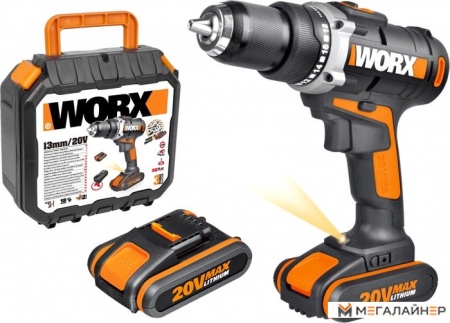 Дрель-шуруповерт Worx WX183.1 (с 2-мя АКБ, кейс) купить в Минске с доставкой
