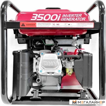 Купить Генератор Weima WM 3500I Инверторный в Минске с доставкой по РБ