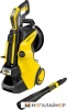 Мойка высокого давления Karcher K 5 Premium Smart Control 1.324-670.0 купить в Минске с доставкой