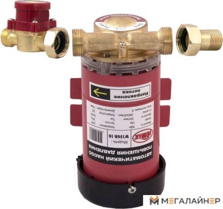 Установка повышения давления Jemix W15GR-10 Auto купить в Минске с доставкой