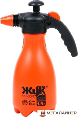Ручной опрыскиватель Жук ОП-205 М15 (1.5 л) купить в Минске с доставкой