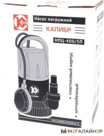 Дренажный насос Калибр НПЦ-400/5П купить в Минске с доставкой
