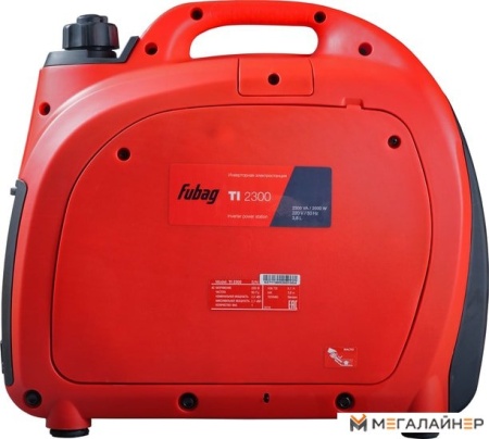 Купить Бензиновый генератор Fubag TI 2300 в Минске с доставкой по РБ