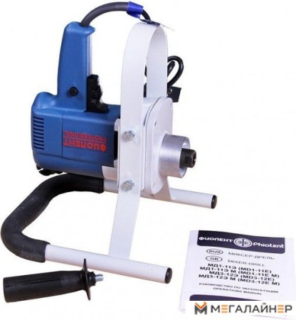 Дрель-миксер Фиолент МД1-11Э (без мешалки, с кулачковым патроном) купить в Минске с доставкой