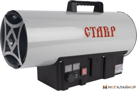 Тепловая пушка Ставр ПТГ-33Э