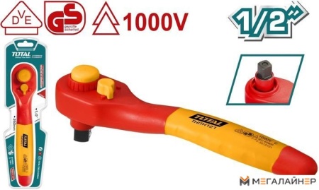 Вороток с трещоткой Total THIRTH121 купить в Минске с доставкой