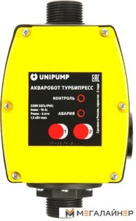 Контроллер Unipump Турбипресс 2.2 59421 купить в Минске с доставкой