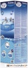 Каркасный бассейн Bestway Steel Pro 56706 (366х76)