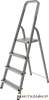 Лестница-стремянка Новая высота NV1150 (4 ступени) купить в Минске с доставкой