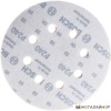 Шлифлист Bosch 2608605645 (5шт) купить в Минске с доставкой