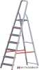 Лестница-стремянка Новая высота NV 511 алюминиевая индустриальная 7 ступеней (5110107) купить в Минске с доставкой