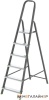 Лестница-стремянка СибрТех 97956 (6 ступеней) купить в Минске с доставкой