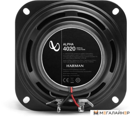 Коаксиальная АС Infinity Alpha 4020