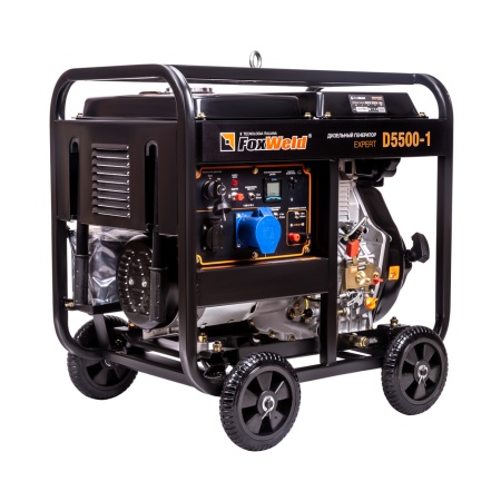 Купить Дизельный генератор FoxWeld Expert D5500-1 в Минске с доставкой по РБ