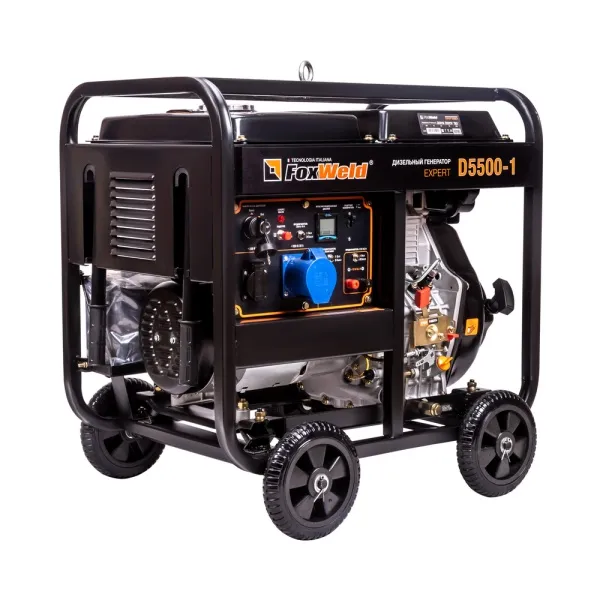 Купить Дизельный генератор FoxWeld Expert D5500-1 в Минске с доставкой по РБ