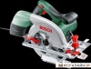 Дисковая пила Bosch PKS 55 A [0603501020] купить в Минске с доставкой