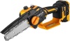 Аккумуляторная пила Deko DKCHS 20-6 063-4307-2 (с 2-мя АКБ) купить в Минске с доставкой