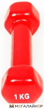 Гантели Atlas Sport Виниловая 1 кг