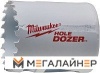 Коронка Milwaukee 49560092 купить в Минске с доставкой