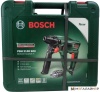Перфоратор Bosch PBH 2100 SRE [06033A9321] купить в Минске с доставкой