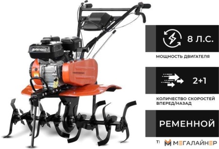 Мотокультиватор Skiper SP-700 (колеса 7.00-8 Extreme) купить в Минске с доставкой