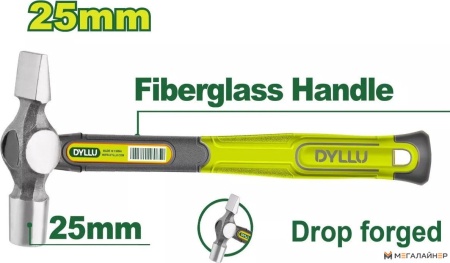Молоток Dyllu DTHM5325 купить в Минске с доставкой