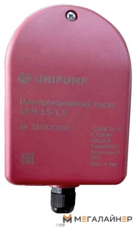 Циркуляционный насос Unipump UPH 15-1,5 купить в Минске с доставкой