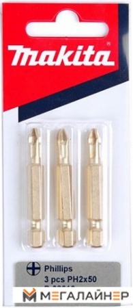 Набор бит Makita P-38613 (3 предмета) купить в Минске с доставкой