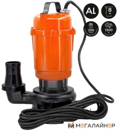 Дренажный насос SBK SQ8-1.5B купить в Минске с доставкой