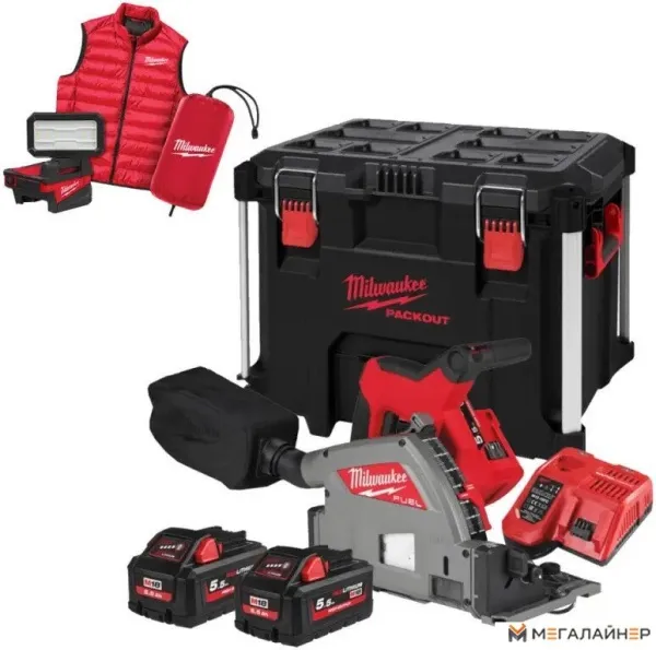 Дисковая погружная Milwaukee M18 FPS55MC-552P 4933499456 (с 2-мя АКБ, кейс) купить в Минске с доставкой