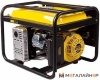 Купить Бензиновый генератор Champion GG3301C в Минске с доставкой по РБ