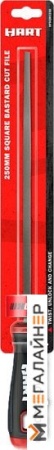 Напильник Hart HFSQBC250 драчевый квадратный купить в Минске с доставкой