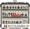 Набор фрез Bosch 2.607.017.476 купить в Минске с доставкой
