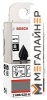 Фреза Bosch 2.608.628.406 купить в Минске с доставкой