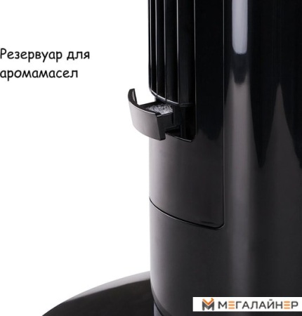 Вентилятор First FA-5560-2