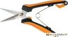 Ножницы для флористики Fiskars Solid SP160 1063325 купить в Минске с доставкой