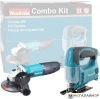 Makita DK0122 (лобзик + болгарка) купить в Минске с доставкой