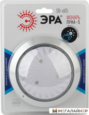 Фонарь ЭРА SB-605