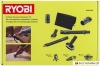 Набор аксессуаров Ryobi RAKVA04 купить в Минске с доставкой