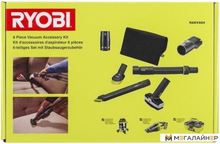 Набор аксессуаров Ryobi RAKVA04 купить в Минске с доставкой