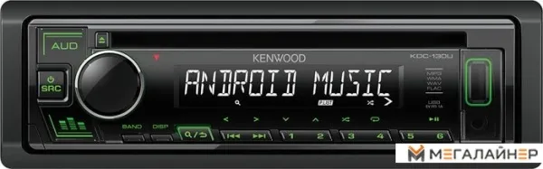 CD/MP3-магнитола Kenwood KDC-130UG