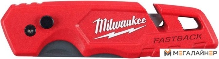 Нож строительный Milwaukee 4932471358 купить в Минске с доставкой