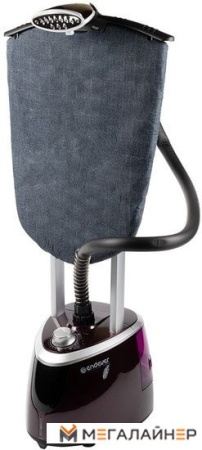 Отпариватель Endever Odyssey Q-7 купить в Минске с доставкой