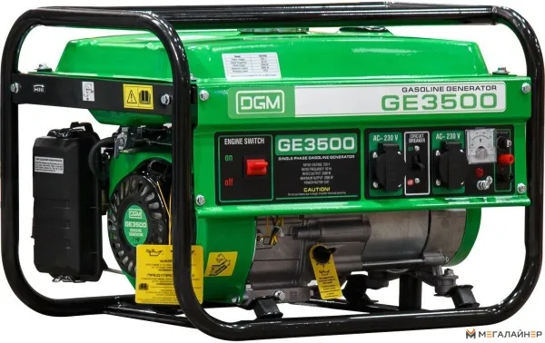 Купить Бензиновый генератор DGM GE3500 в Минске с доставкой по РБ